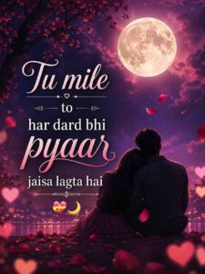 Girlfriend Ke Liye Pyar Bhari Shayari