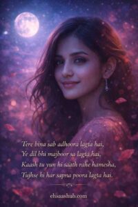 True Love Shayari
