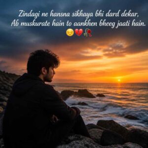 Sad Shayari On Life
