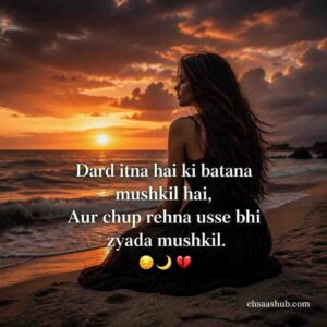 Zindagi Sad Shayari