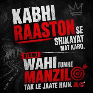 Zindagi Shayari Hindi